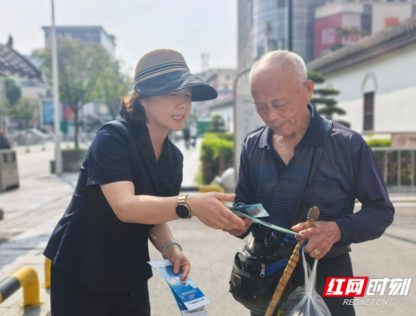 工行张家界分行开展防范非法金融活动宣传 筑牢群众财产安全防线