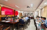 永定区召开食品安全“互联网+AI”监管工作推进会 全面推进党政机关和事业单位内部食堂智慧监管全覆盖
