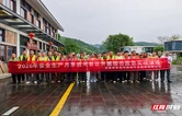 筑牢安全防线 锤炼应急本领 ——茅岩河公司扎实开展2026年安全生产月系列主题活动
