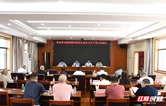 “五个严禁”！张家界约谈全市烟花爆竹批发企业负责人