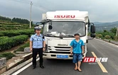 张家界交管一大队联合属地政府开展农村交通违法整治行动