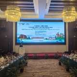 2026欧洲旅行商访湘业务洽谈会在张家界举行