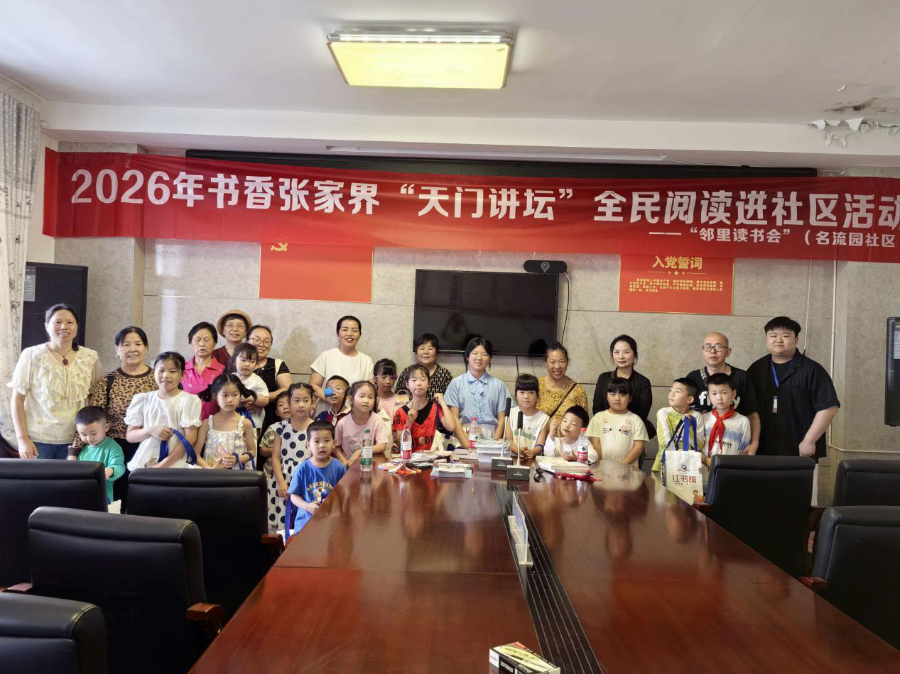 图片9.png