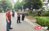 张家界市永定区多部门联合开展“三联四建”走访调研