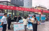 张家界机场开展无人机扰航应急演练及净空安全宣传