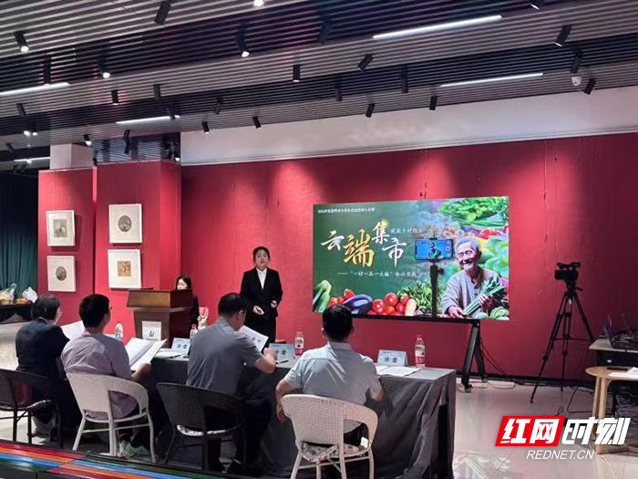 吉首大学张家界校区举办2026年度众创空间项目入驻选拔赛
