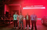 重拳出击！永定公安成功破获一起开设赌场案