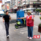 七年坚守献热血 一腔赤诚暖山城