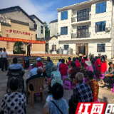 慈利县赵家岗土家族乡金坪村：洁净家园文明同行 绘就和美乡村新画卷
