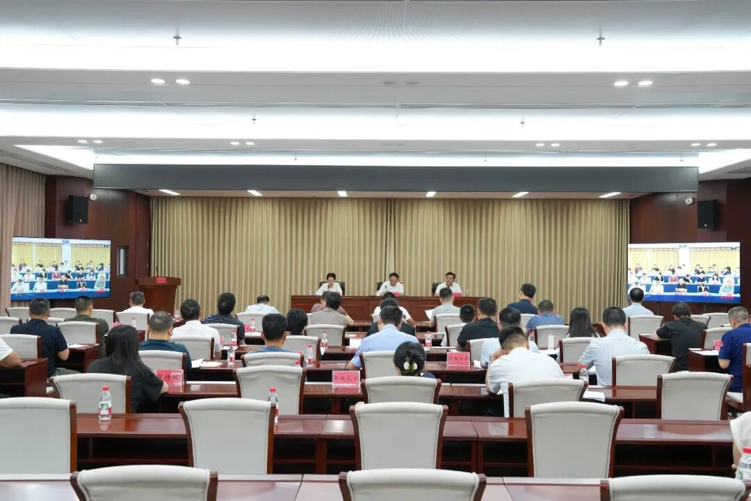 张家界市安排部署教育系统安全稳定风险隐患大排查大整治暨防溺水工作