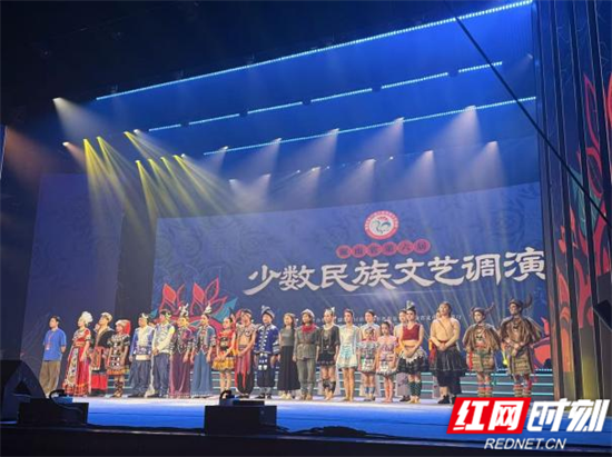以艺传韵 载誉而归 张家界学院在省级少数民族文艺调演中喜获佳绩