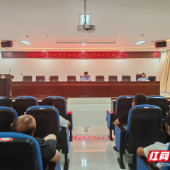 张家界交管一大队开展旅游客运安全专项培训