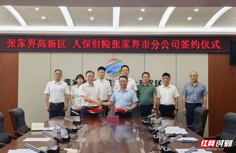 微信图片_20260605171538_934_4.jpg