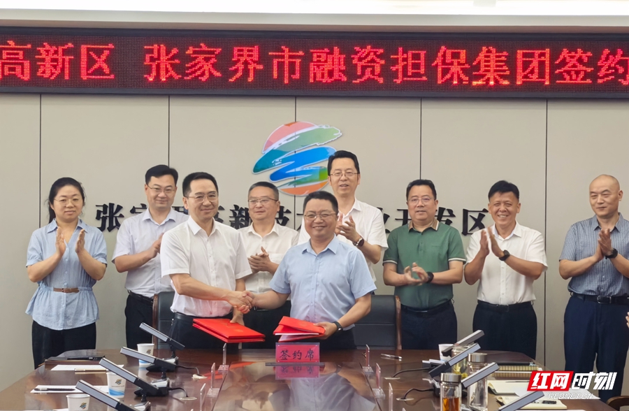 微信图片_20260605171546_938_4.jpg