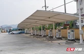 慈利县：乡村织密充电网 点亮绿色新生活