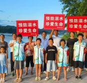 慈利县岩泊渡镇和平村:党群服务中心筑牢防溺水“安全堤”