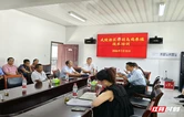 室内集中授课+庭院鸡舍实操教学——张家界市武陵源区索溪峪街道开展白羽乌鸡养殖专项培训