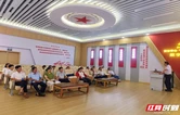 缅怀革命先烈 传承红色基因 ——慈利县皂泥峪村开展主题党日红色教育活动