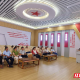 缅怀革命先烈 传承红色基因 ——慈利县皂泥峪村开展主题党日红色教育活动