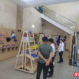 下沉一线纾困解难 精准服务赋能文旅 ——武陵源区文化旅游和商务局赴杨家界索道开展企业服务年行动