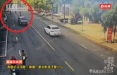【曝光· 案例】“奔跑式过马路”被撞！家长和孩子要小心
