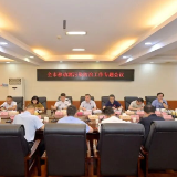 全市移动源污染防治工作专题会议召开