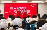 青春心向党，非遗润乡土——湘潭大学“湘约助梦”实践团暑期社会实践活动圆满收官