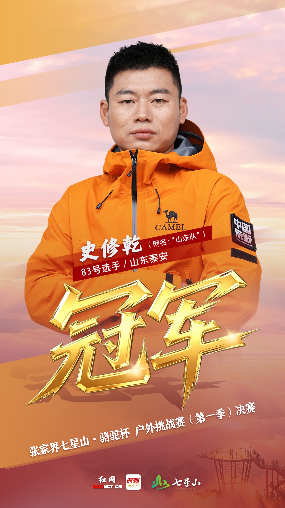 微信图片_20260718145209_5374_337.jpg 微信图片_20260718145209_5374_337.jpg