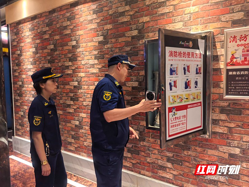 永定区多部门联合开展集中夜查行动
