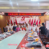 永定区王家坪镇王家坪社区:公益阅读班让党群服务中心变身“暑期书香港湾”
