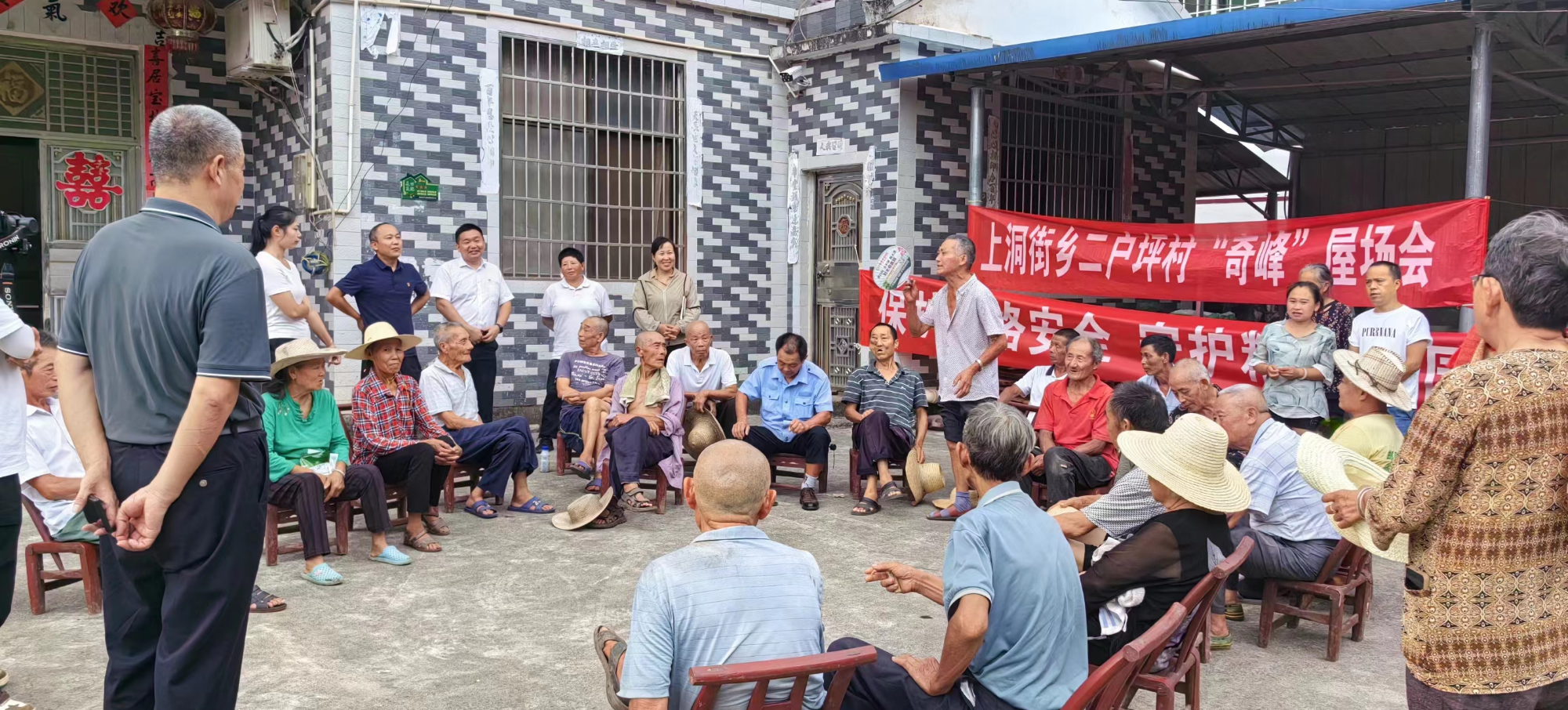 破界联治聚合力 阵地赋能安边界——桑植县上洞街乡依托党群服务中心探索边界治理新路径