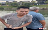 暖心瞬间！武陵源区现役军人探亲途中勇救溺水儿童