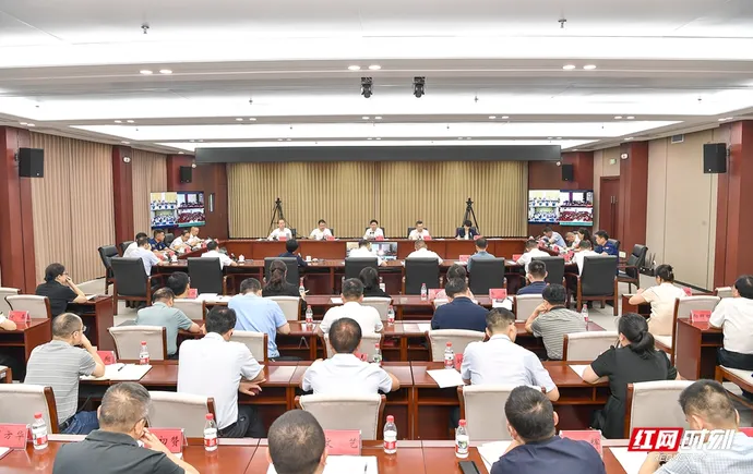 张家界市召开消防和森林防灭火工作调度会议