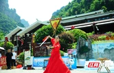 武侠展演+砸冰寻宝！杨家界索道沉浸式趣味消暑活动玩转盛夏