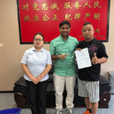 跨越山海传温情 宝峰湖员工拾金不昧获境外游客英文感谢信点赞