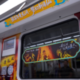 16℃的清凉邀约送达星城,张家界黄龙洞全域亮相长沙核心场景