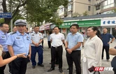 多方联动疏堵点 现场“把脉”治顽疾 ——张家界市人大代表调研小区消防通道整治工作