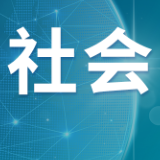 守护信用底色 践行阳光信贷 邮储银行张家界市回龙路支行开展专项宣传活动