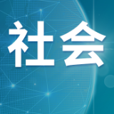 筑牢金融反诈防线 守护百姓幸福钱袋 邮储银行张家界市回龙路支行开展常态化反诈宣传活动