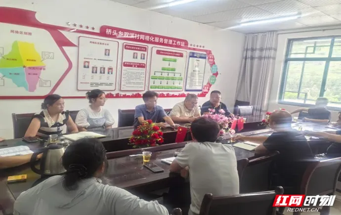 张家界市汽运公司：畅通双溪村求学路，把“关心下一代”办到群众心坎上