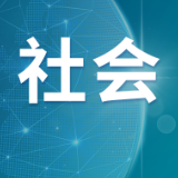 工行南庄坪支行高效办理外币兑换业务获赞誉