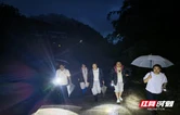 暴雨中的那一抹“柔”与“刚”——记沙塔坪乡茶盘口村孕支书宋燕