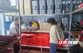 备足防汛“粮草” 筑牢安全屏障——慈利县扎实开展防汛救灾物资轮换补充工作