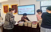 宁桑同心续书香，千里送爱润童心——“澧源青行”携手南京青风志愿者服务中心启动第二批公益捐书行动