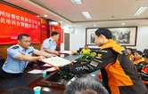 永定区聘任外卖骑手为网络餐饮食品安全社会监督员 构建网络餐饮多元共治新格局