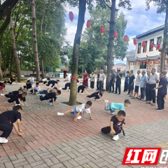慈利县龙潭河镇竹峪村:党群服务中心“搭戏台”,非遗戏曲传承“活起来”