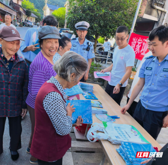 永定区谢家垭乡:多部门联动齐发力 筑牢乡村安全防护墙