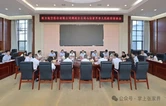 市政府与南方航空股份有限公司湖南分公司举行工作座谈