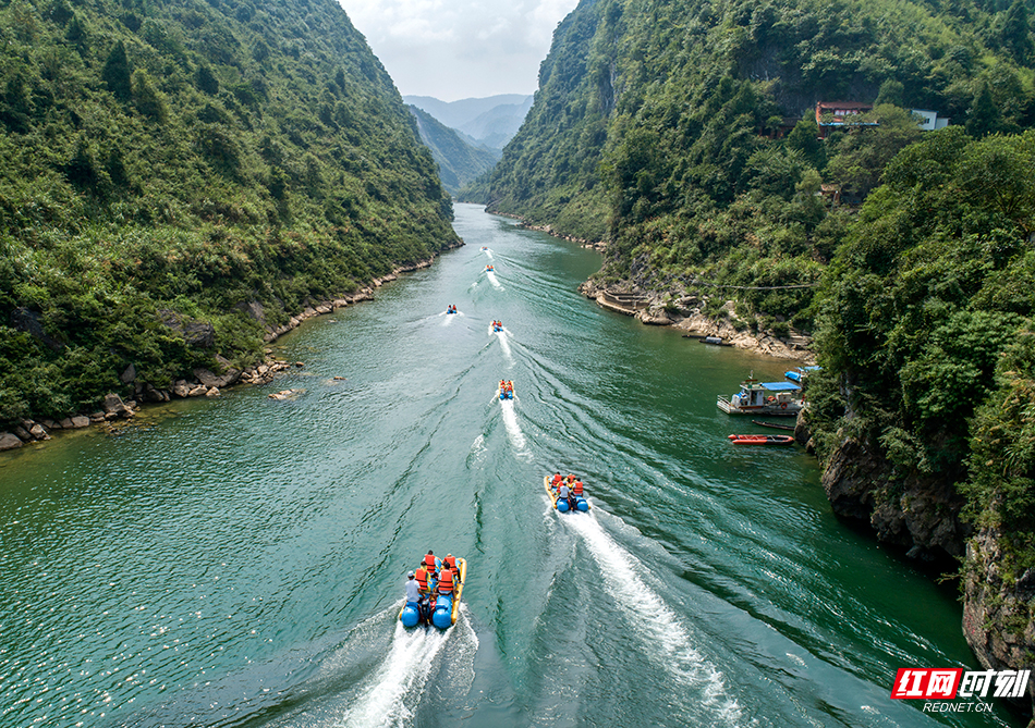 茅岩河漂流1--.jpg 茅岩河漂流1--.jpg