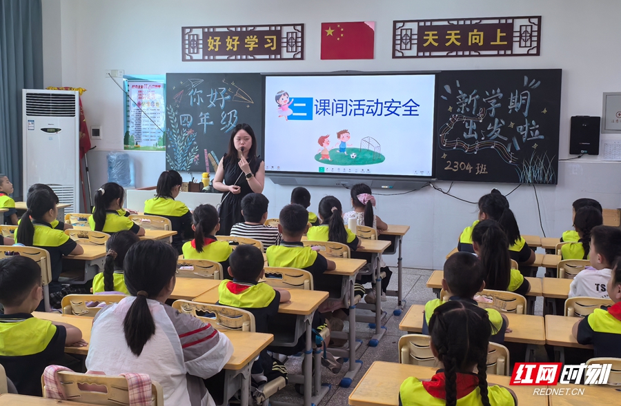 微信图片_20260901103829_11_1179_副本.jpg 微信图片_20260901103829_11_1179_副本.jpg